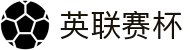 英联赛杯 - 英格兰足球联赛杯官方中文网站